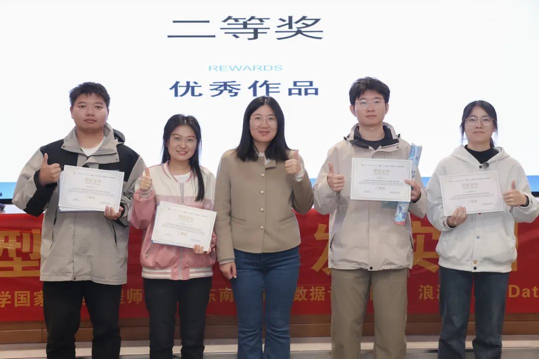 大模型应用开发实训营”结营感言.jpg