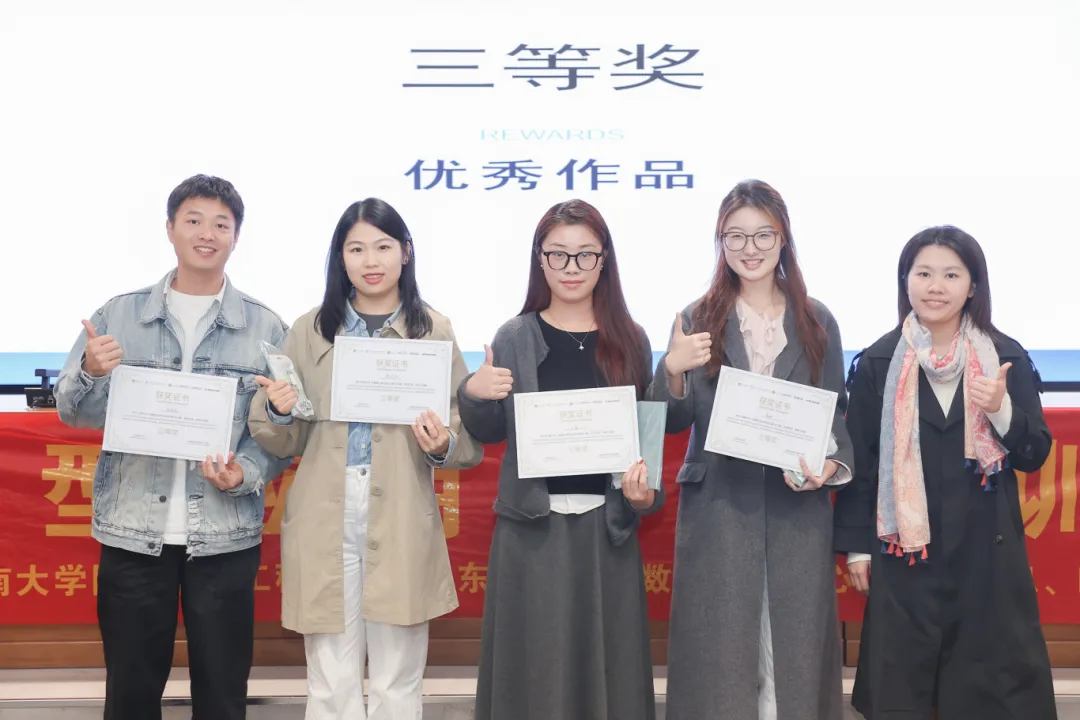 大模型应用开发实训营”结营感言.jpg