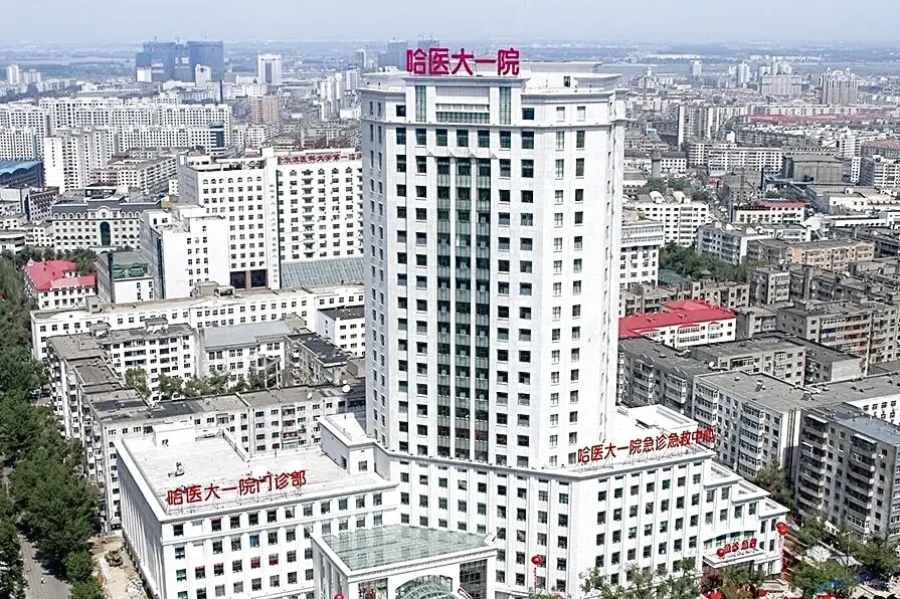哈医大一院采用浪潮信息提供的医疗数据存储解决方案.jpg