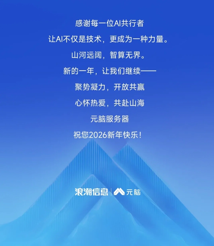 人工智能应用场景.jpg