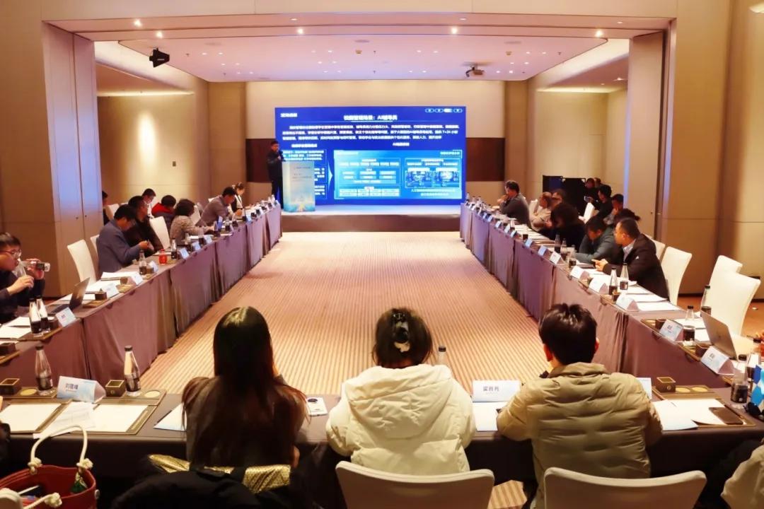 AI+X高校人才培养研讨会活动现场.jpg