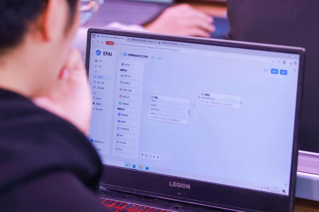 AI+X”人才培养典型案例:东南大学大模型应用开发实训营.jpg
