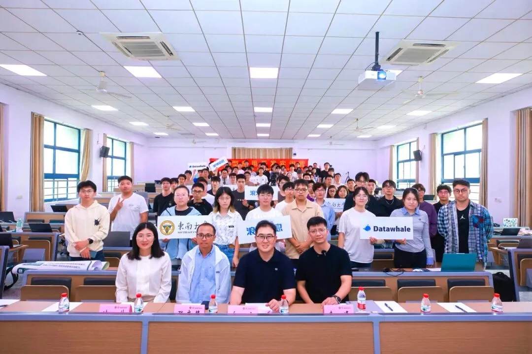 AI+X”人才培养典型案例:东南大学大模型应用开发实训营.jpg
