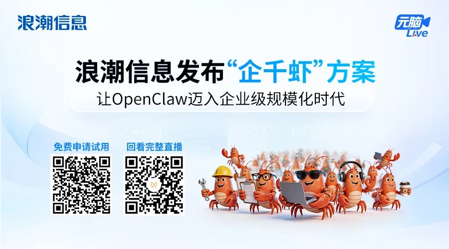 实操演示,单机多路的高并发运行2.jpg